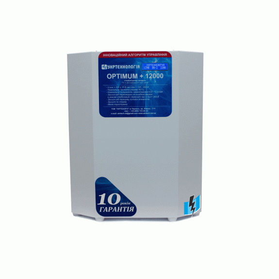 Стабілізатор напруги Optimum НСН-12000 Стабілізатор напруги Optimum НСН-12000