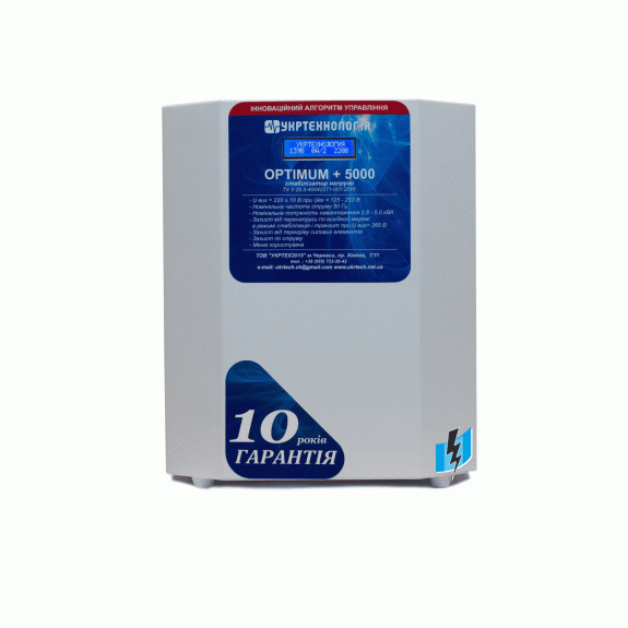 Стабілізатор напруги Optimum НСН-5000 Стабілізатор напруги Optimum НСН-5000