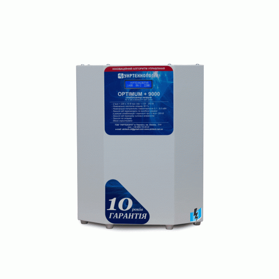 Стабилизатор напряжения Optimum НСН-9000 Стабилизатор напряжения Optimum НСН-9000